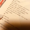 꼬꼬마니 이미지