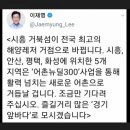 G&O(지앤오프라자) 이미지