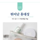 제로벅스 - 7623 | 제로벅스