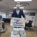 유성장애인자립생활센터 이미지