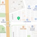 교촌치킨신가점 이미지