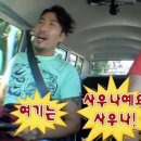 (주)정산 이미지