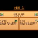 제이엔농장 이미지