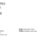 피아이씨코리아㈜ 이미지