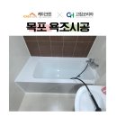 텃골로 33번길 53 네이버블로그