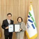 (재)경기도경제과학진흥원 네이버블로그