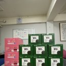 영락온누리약국 이미지