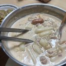 창녕옥야고등학교 | 이 순간을 후회 없이, 다 해보기!