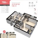 국공립아이유쉘2차어린이집