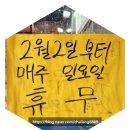 다온수산 이미지
