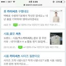 카페카이 이미지