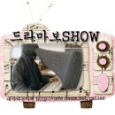 일구구사 이미지