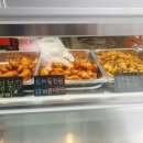 비비닭강정 - 시흥시 삼미시장2길 39 | 비비닭강정