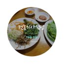전농신성미소지움 앞 이미지