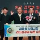 보령프라자 이미지