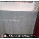 교하익스프레스 이미지