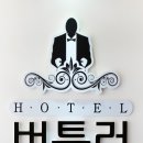 인계동 1115-14 이미지