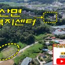 송산동로 이미지