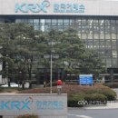 (주)엔지켐생명과학 이미지
