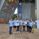 제63회 김천 경북도민 체육대회 산악경기 이미지