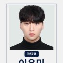 오션키즈 동대문센터 이미지