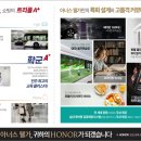 웰가사우나 이미지