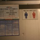 등대마루 이미지