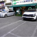 보배반점 이미지