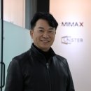 지준산업㈜ 이미지