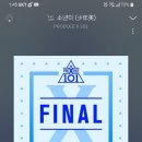 압구정-101 이미지