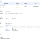 프라임텍 이미지