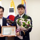 신곡지구대 이미지