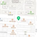 파리바게트 부평삼산점 이미지