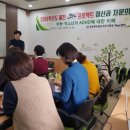 제이스마인드의원 이미지