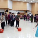 노래 및 체조교실 이미지