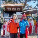 경희 튼튼 태권도장 네이버블로그
