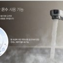 대성셀틱보일러 이미지