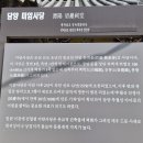 미암미암 이미지