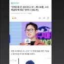 올린