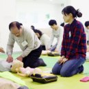 시민 안전 교양강좌 이미지