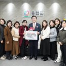 엄지어린이집 이미지