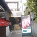 삼성구이 이미지