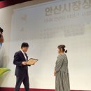 튼튼반 전유정선생님 수상을 축하해주세요~💝🎉 이미지