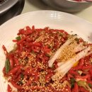 행복고기식당 네이버블로그