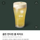 광장 마켓
