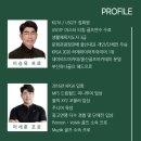 울산골프학교 이미지