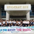 연필스케치(광주학생독립운동기념회관) 이미지