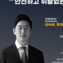 로이세무회계 이미지