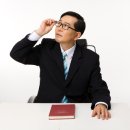 예체안경 이미지