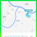 법인청강 이미지